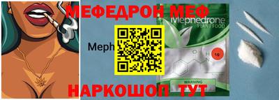 марки nbome Моздок