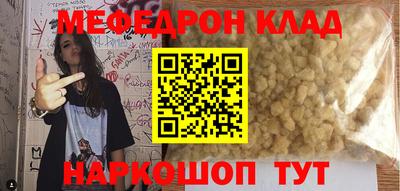 кокаин колумбия Нарткала