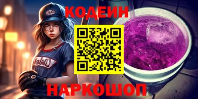 кокаин колумбия Нарткала