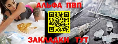 МДМА Можайск