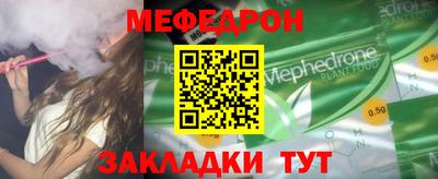 кокаин колумбия Нарткала