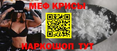 марки nbome Моздок