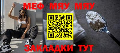 марки nbome Моздок