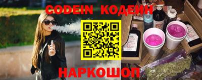 крисы Можга