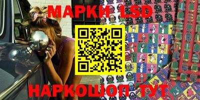 Альфа ПВП Наро-Фоминск