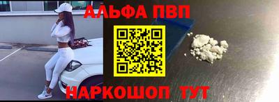 МДМА Можайск