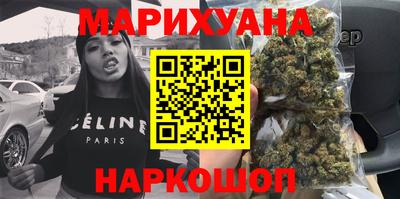 МДМА Можайск
