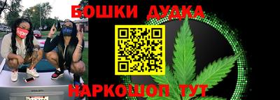 МДМА Можайск