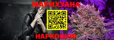 МДМА Можайск