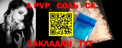 каннабис Нальчик