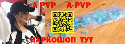 каннабис Нальчик
