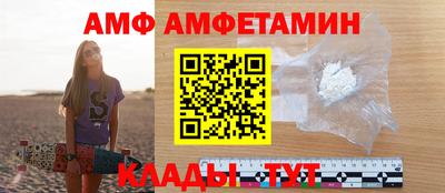 марки nbome Моздок