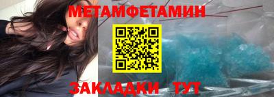 каннабис Нальчик
