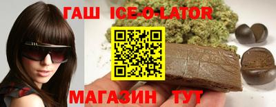 крисы Можга