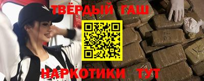 Альфа ПВП Наро-Фоминск