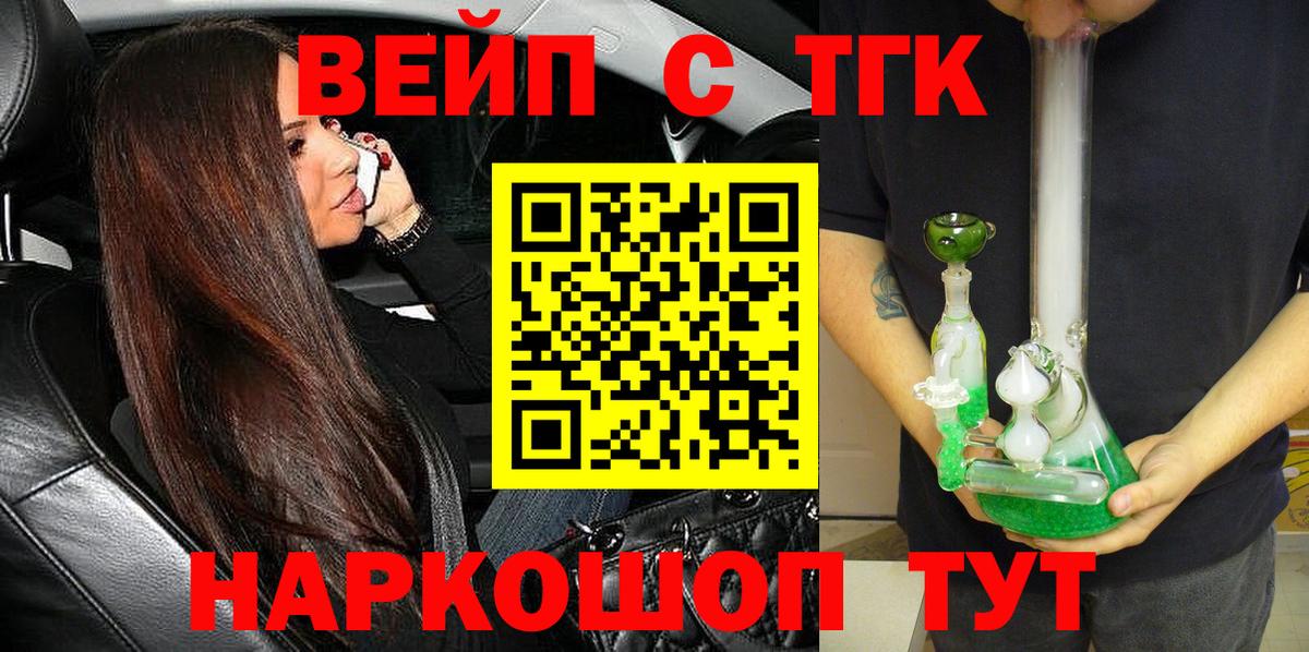 Амфетамин Химки